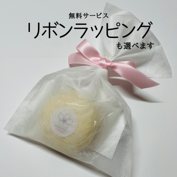 さくらんぼ石鹸 - 画像 (3)
